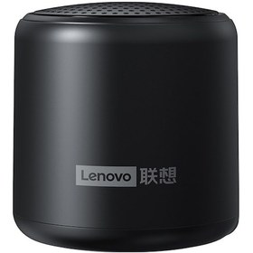 Resim Leezsing Lenovo L01 Taşınabilir Bluetooth Hoparlör: Bt5.0, Ipx5 Su Geçirmez, Hd Ses, Hafif 53.6g 