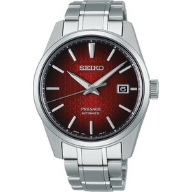Resim SPB227J Seiko Presage Erkek Kol Saati 