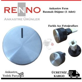 Resim Renno Ankastre Firin Basmali Düğme - 395773782 