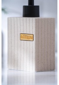 Resim Acar Vega Bej Dikdörtgen Sıvı Sabunluk - 17 Cm Bej 