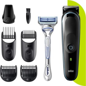Resim Braun Mgk 3342 Erkek Bakım Kiti 7'si 1 Arada Şekillendirici + Gillette Hediye 
