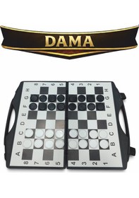 Resim Çantalı Üçü Bir Arada Set - Satranç - Tavla - Dama 