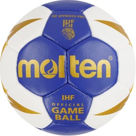 Resim Molten Hentbol Maç Topu 2 No 