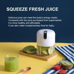 Resim Mini Rondo Şarjlı 250 ml Hazneli 