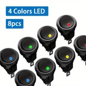 Resim 8 Adet 12V AÇMA/KAPAMA Yuvarlak Anahtarlar Çok Renkli LED Göstergeleriyle (Mavi, Kırmızı, Yeşil, Sarı) - Pirinç Temaslı SPDT Takma Tasarımı Otomotiv, Araba ve Kamyon Elektrik Sistemleri İçin 