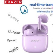 Resim Aı Tercüman Kulaklık Erazer Xt92pro Bluetooth Kulaklık Gerçek Zamanlı Çeviri Purple Aı 