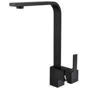 Resim Hms Karasu Kare Mutfak Batarya Siyah 