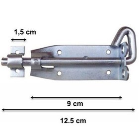 Resim Ennalbur Kilitli Sürgü No 1 