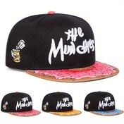 Resim 1'li Paket Kadınlar için Ayarlanabilir Snapback Beyzbol Şapkası - Hafif 3D "THE Munchies" Tasarım, Yiyecek Grafikleriyle Siyah Günlük Şapka, Dış Mekan Seyahatleri ve Plaj Partileri & İlkbahar/Sonbahar Gezintileri İçin, Ayarlanabilir Beyzbol Kepi, Sonbahar Kıyafetleri, Trend Başlık, Nefes Alabilen Kumaş, Moda Tutkunları 
