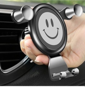 Resim Ally R-054 Gravity Smile Universal Cep Telefonu Araç Tutucu Siyah - Gri 