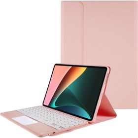 Resim Xiaomi Pad İçin 5/5 Pro Square Cap Touchpad Kablosuz Bluetooth Klavye + Stand Deri Tablet Kılıfı - Pembe (Yurt Dışından) 