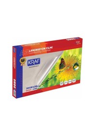 Resim Laminasyon Filmi Parlak A3 100'Lü 125 Micron 2123 