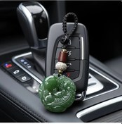 Resim Gaojunshop01 2 Adet Beyaz Yapay Yeşim Kurbağa Anahtarlık Para Çekici Feng Shui Araç Kolyesi Hediyesi 