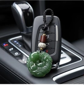 Resim Gaojunshop01 2 Adet Beyaz Yapay Yeşim Kurbağa Anahtarlık Para Çekici Feng Shui Araç Kolyesi Hediyesi 