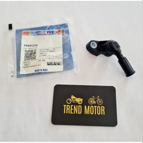 Resim Enjeksiyon Koruma Kapağı Tepesi - Tvs Jupiter 125 Oem 