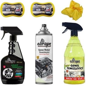 Resim Jant Motor Genel Temizleyici Mikrofiber Bez 2ad Sünger Ebrayn 