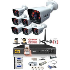 Resim IDS 7 Kameralı 5MP Sony Lensli 1080P Full HD Güvenlik Kamerası Sistemi - Cepten İzle - 500 Dış 