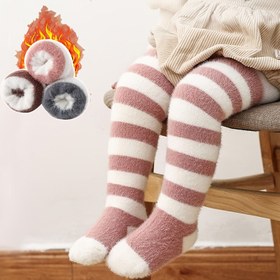 Resim Gençler İçin Rahat Çizgili Diz Üstü Bacak Isıtıcıları - Yumuşak Naylon Karışımı, Sonbahar/Kış İçin Mükemmel 