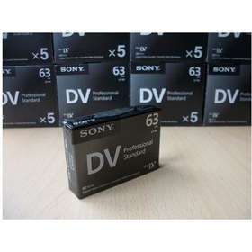 Resim Sony Kasetli Kameralar İçin Sony Mini DV Kaset 