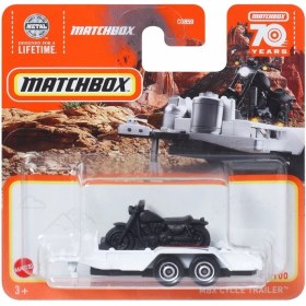 Resim Matchbox Tekli Arabalar Mbx Cycle Trailer HLD27 