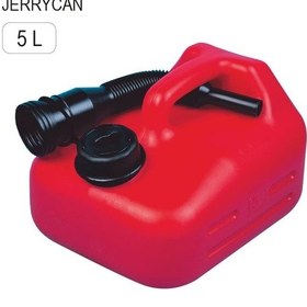 Resim Jerrycan Portatif Yakıt Bidonu ve Hortumu 5lt 