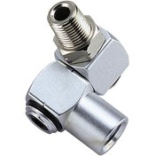 Resim Gison Gpupj22A Alüminyum Hava Bağlantısı 1/4" 