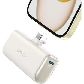 Resim Anker Nano Powerbank (22.5W, Dahili USB-C Bağlantı Noktası) - Beyaz - A1653 (Anker Türkiye Garantili) 