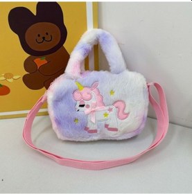Resim Unicorn Çocuk Peluş Omuz Çantası - Küçük El Çantası - Yüz El Çantası - Anaokulu İçin Uygun Kadınlar İçin A.Haki 