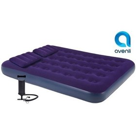 Resim Avenli Çift Kişilik Şişme Yatak Seti Pompa Ve Iki Yastık Dahil Mavi 