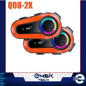 Resim PİNK İTHALAT Q08-2X RGB Işıklı Intercom 2 Kişi Bağlantılı 1000mAh Motosiklet Bluetooth Kulaklık Seti 2 ADET 