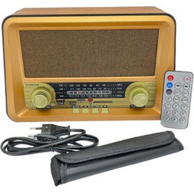 Resim Everton Rt-825bt Usb/sd/fm/bluetooth Destekli Kumandalı Nostaljik Radyo 