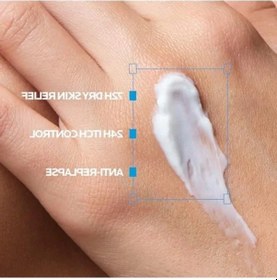 Resim Atopiye Eğilim Gösteren Ciltler İçin Nemlendirici, 75 Ml Boyutunda 