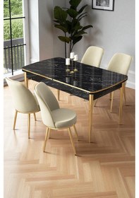 Resim Canisa Nira Serisi 70x114 Mdf Siyah Mermer Desen Mutfak Masa Takımı 4 Krem Sandalye Gold Detay Siyah Mermer Desen Masa Sandalye Krem Ayaklar Gold 
