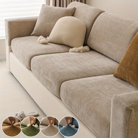 Resim 1 adet Elastik-Fit, Esnek Kumaş Koltuk Örtüsü - Bej, Kaymaz, Dayanıklı Polyester Karışımı, Makine Yıkanabilir, Tüm Mevsimler İçin Mükemmel, Bölümlü, Sevimli, Koltuk, 3-4 Kişilik Koltuklar İçin İdeal, Allseason Koltuk Örtüsü | Modern Koltuk Örtüsü | Elastik Fit Tasarım, Koltuk Örtüleri 