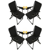 Resim Silva 4 Adet Kamp Sandalyesi Bardaklıklı - Siyah 