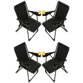 Resim Silva 4 Adet Kamp Sandalyesi Bardaklıklı - Siyah 