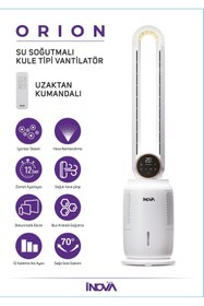 Resim İnova Orion Su Soğutmalı Buharlı Kule Tipi Vantilatör (INOVA.ORION) 