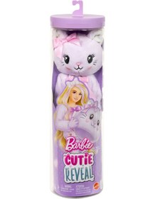 Resim Barbie Cutie Reveal Care Bear Serisi Bebek 2. Seri Jjp64 