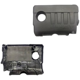 Resim Motor Muhafaza Kapağı Accent Blue 2011- / İ-30 / İ-20 / İx-35 Dizel 