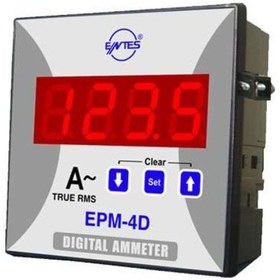 Resim Entes Epm-4d-96 Ampermetre Demandlı 96 X 96, M0014 