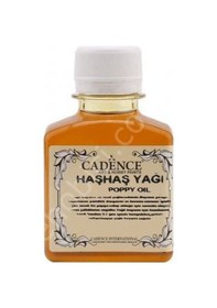 Resim Cadence Haşhaş Yağı 