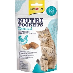Resim Gimcat Nutri Pockets Kedi Ödülü Dental 60 G 