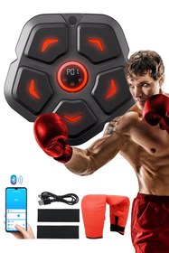 Resim DEMPOWER Bluetooth Hopörlör Özellikli Boks Makinesİ 