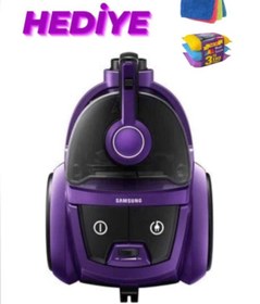 Resim Samsung Toz Torbasız Elektrikli Süpürge Mor 750 Watt Vc07r302mvp 