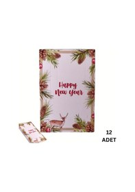 Resim Yılbaşı Happy New Year Tebrik Kartı, Yeniyıl Temalı Hediye, Not K 