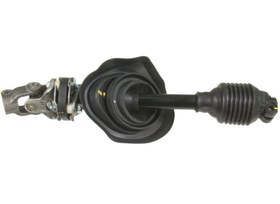 Resim Chevrolet Captiva Direksiyon Mafsalı Gm Orjinal 20993940 