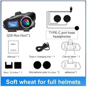 Resim Q58-max Motosiklet Kask Interkom Bluetooth Kulaklık Lcd Ekran 2 Biniciler Müzik Soft 1pc 