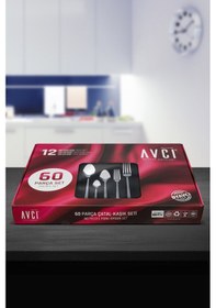 Resim Avcı İstanbul 60 Parça Çatal Kaşık Bıçak Takımı 