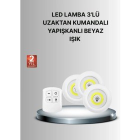 Resim Shopwave Dekoratif ve Pratik 3’lü Kumandalı Spot LED Aydınlatma 