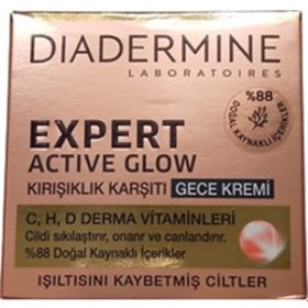 Resim Diadermine Gece Yüz Kremi 50 ML 